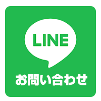 LINE@追加画像